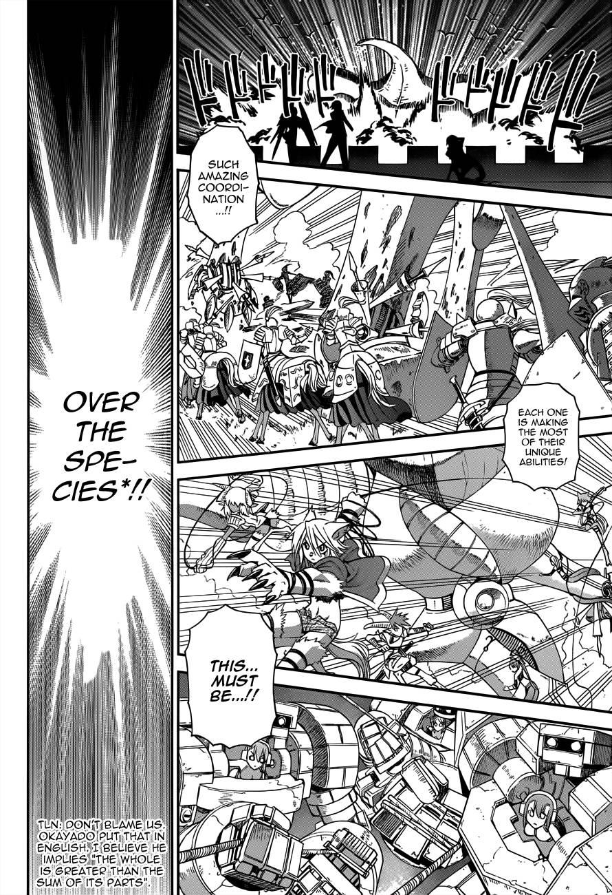 12 Beast [ecchi] Chapter 1000 Page 23